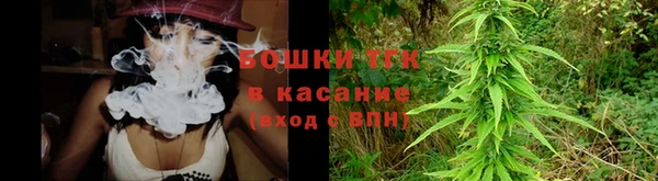 наркотики Арсеньев