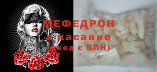 наркотики Арсеньев