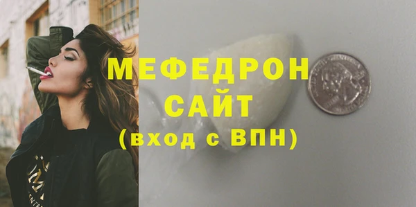 наркотики Арсеньев