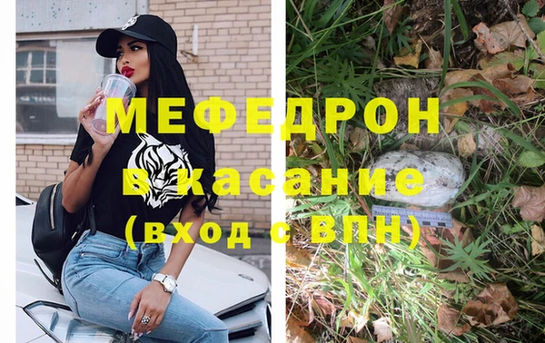 гашиш Аркадак