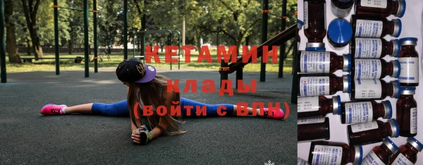 гашиш Аркадак