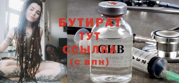 гашиш Аркадак