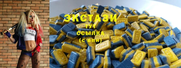 гашиш Аркадак