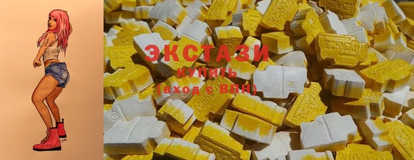 гашиш Аркадак