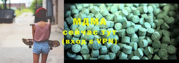 гашиш Аркадак